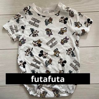 フタフタ(futafuta)の フタフタ futafuta ロンパース(ロンパース)