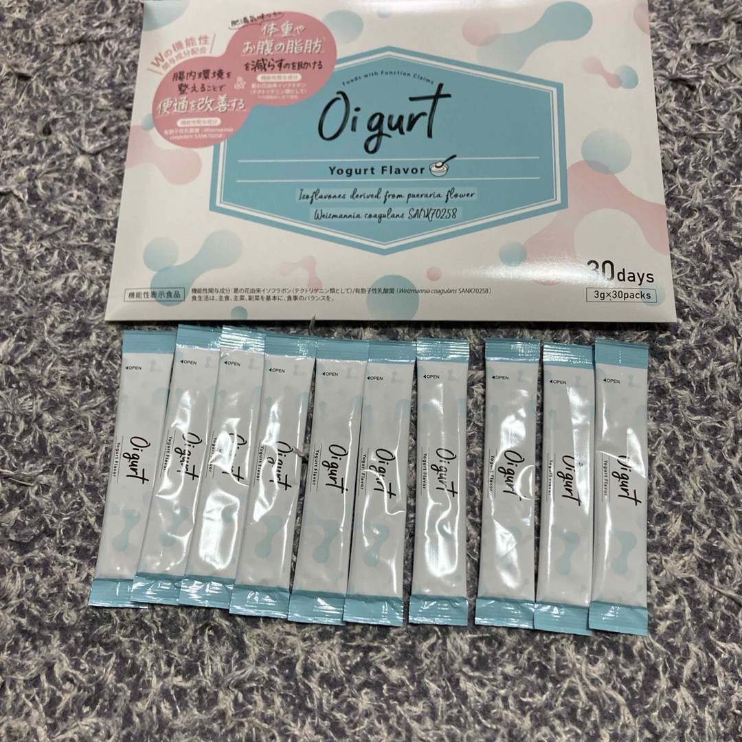 Oigurt ヨーグルト味 お試し10包 コスメ/美容のダイエット(ダイエット食品)の商品写真