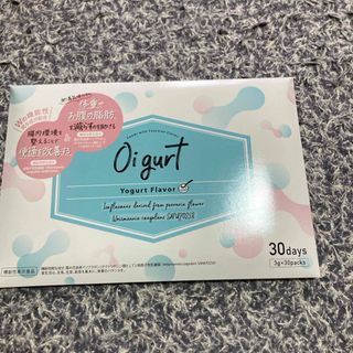 Oigurt ヨーグルト味 お試し10包(ダイエット食品)