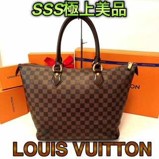 ルイヴィトン(LOUIS VUITTON)の超美品✨　ルイヴィトン　サレヤMM ダミエ ハンドバッグ(トートバッグ)