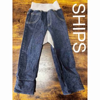 SHIPS キッズ デニムパンツ