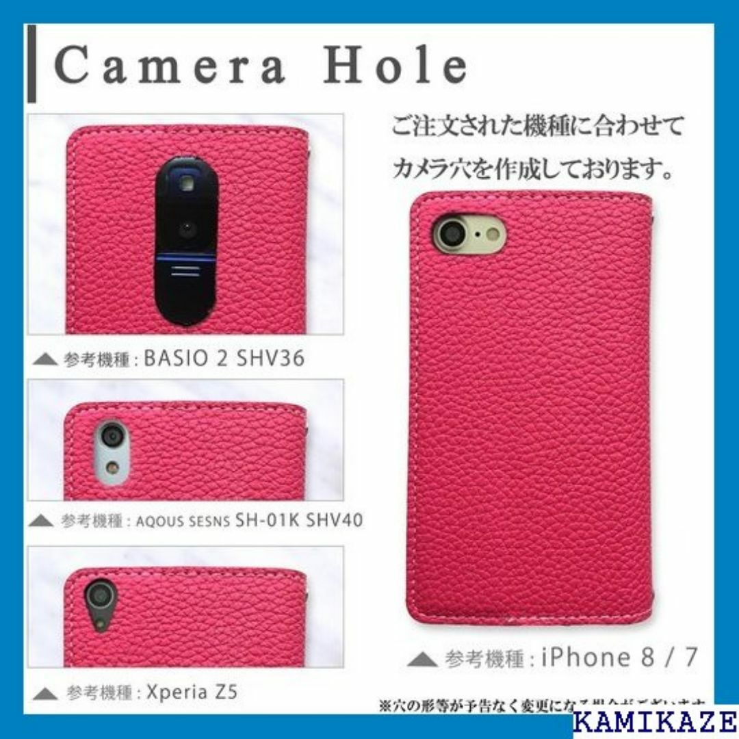 F-03K らくらくスマートフォン me ケース 手帳 ー ー pink 194 スマホ/家電/カメラのスマホ/家電/カメラ その他(その他)の商品写真