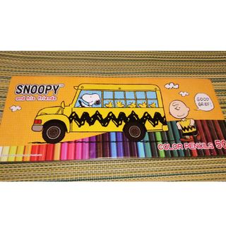 SNOOPY - スヌーピー 色鉛筆 50色