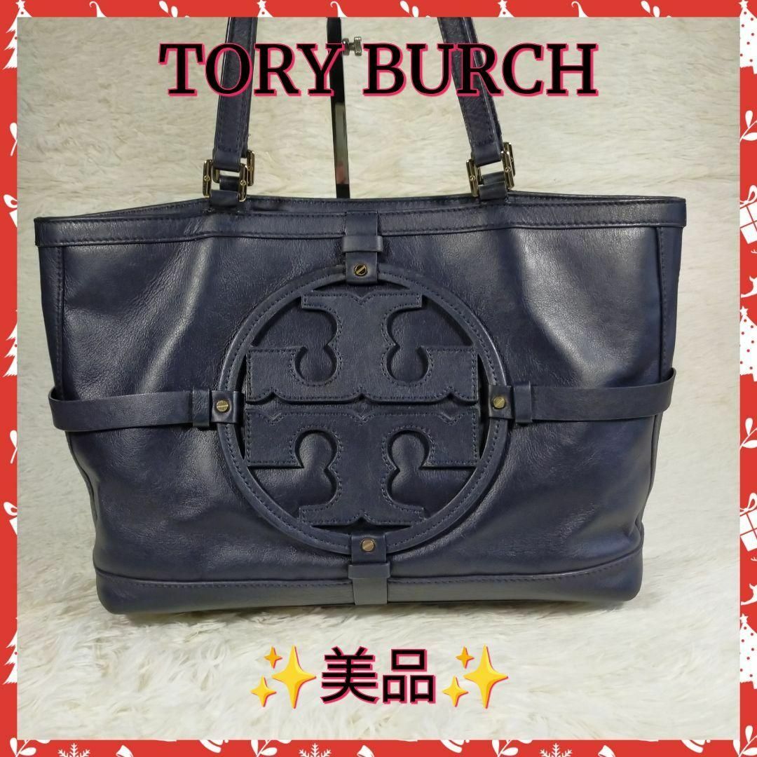 Tory Burch(トリーバーチ)のねこ樣専用【TORY BURCH】トリーバーチトートバッグ　✨美品✨ レディースのバッグ(トートバッグ)の商品写真