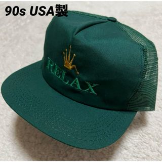 【レア】 90s USA製 ロレックスパロディ　メッシュキャップ(キャップ)