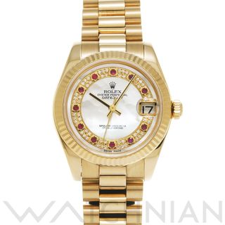 中古 ロレックス ROLEX 178278NMR Y番(2002年頃製造) ホワイトシェル /ミリヤードダイヤモンド/ルビー ユニセックス 腕時計