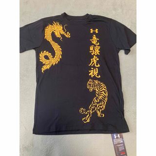 アンダーアーマー(UNDER ARMOUR)のアンダーアーマー チャージドコットン　半袖tシャツ(Tシャツ/カットソー(半袖/袖なし))