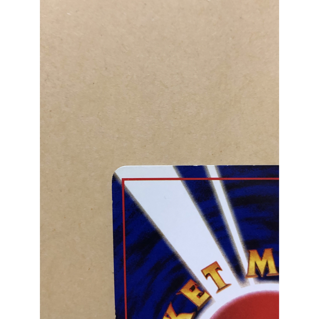 ポケモンカード　カイリキー　旧裏 エンタメ/ホビーのトレーディングカード(シングルカード)の商品写真