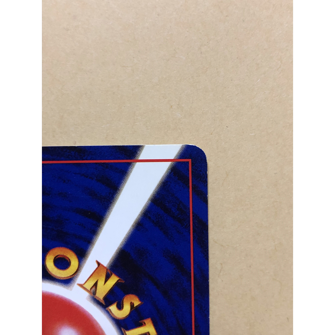 ポケモンカード　カイリキー　旧裏 エンタメ/ホビーのトレーディングカード(シングルカード)の商品写真