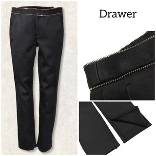 ドゥロワー(Drawer)のドゥロワー ✿ 裾ジップ パンツ 36 S 黒 ブラック ストレッチ 無地(クロップドパンツ)