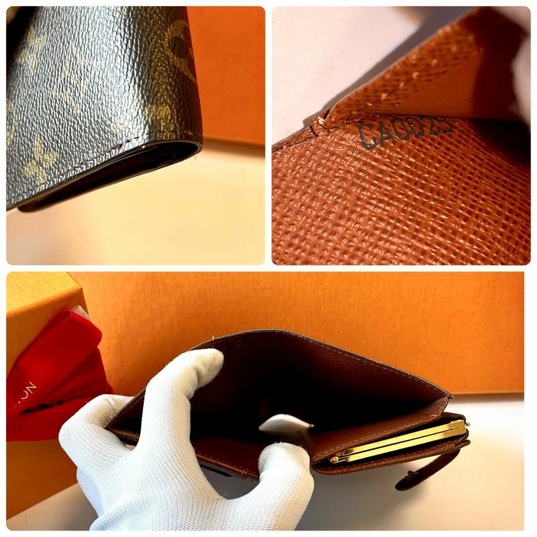 LOUIS VUITTON(ルイヴィトン)の極上美品✨　ルイヴィトン　モノグラム　ヴィエノワ　折り財布 レディースのファッション小物(財布)の商品写真