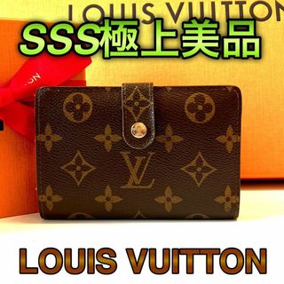 ルイヴィトン(LOUIS VUITTON)の極上美品✨　ルイヴィトン　モノグラム　ヴィエノワ　折り財布(財布)