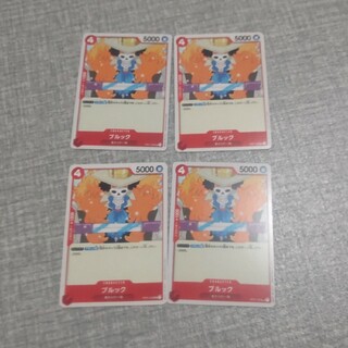 ワンピースカード 赤ノーマル ブルック(シングルカード)