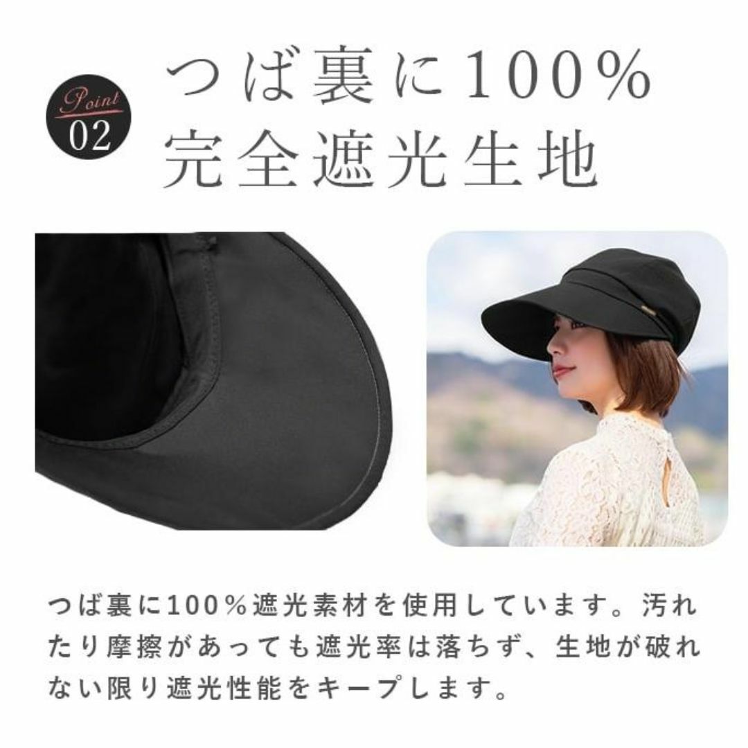 eimy様 芦屋ロサブラン 広つばキャスケット （つば裏遮光/通気性