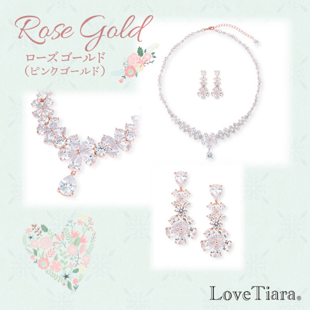 LoveTiara フルブルームジルコニアネックレス　ピアス　ローズゴールド レディースのアクセサリー(ネックレス)の商品写真