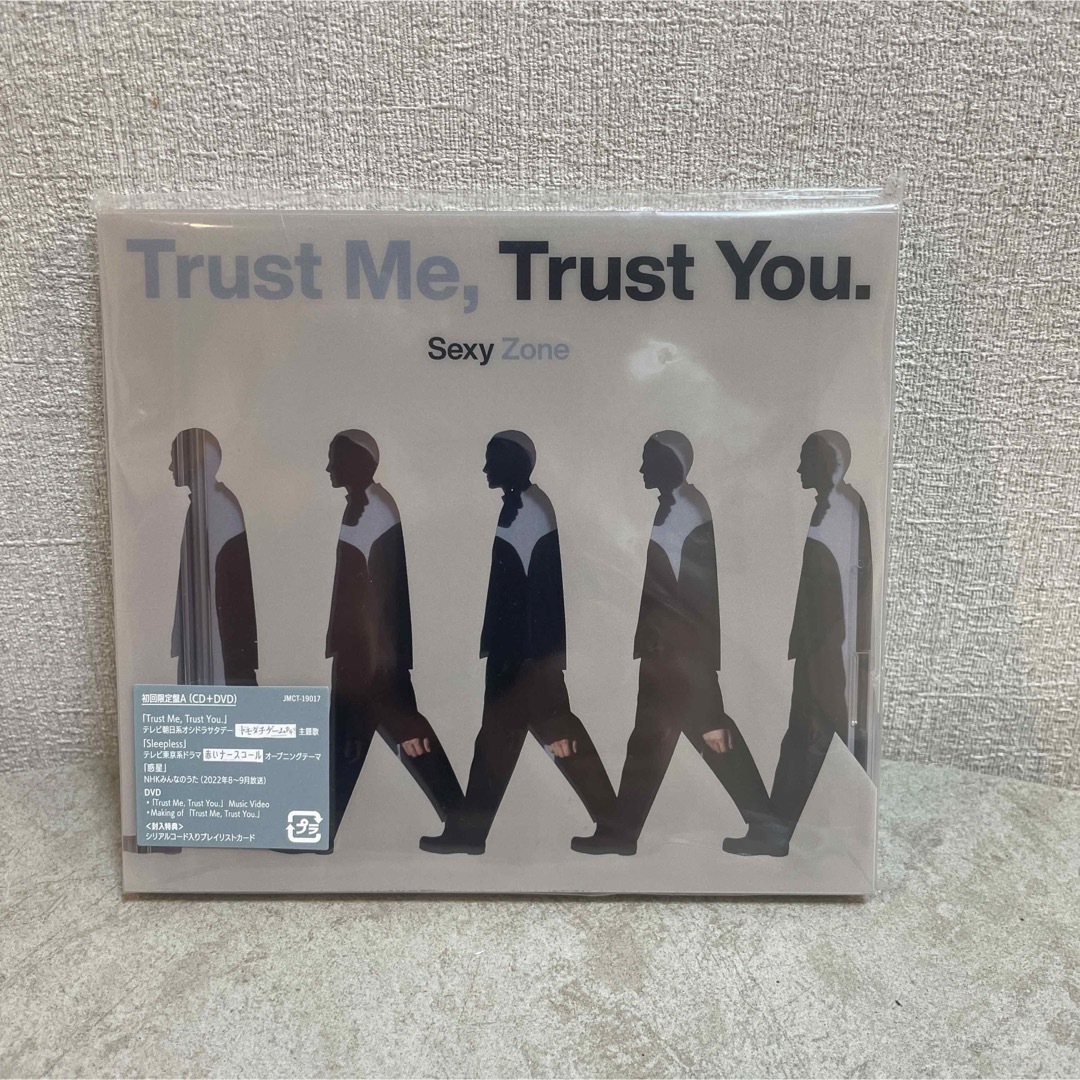 新品未開封　　Trust　Me，　Trust　You．（初回限定盤A） エンタメ/ホビーのCD(ポップス/ロック(邦楽))の商品写真