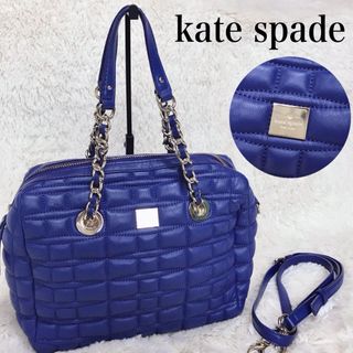 ケイトスペードニューヨーク(kate spade new york)の美品 kate spade キルティング 2way レザー ショルダーバッグ(ショルダーバッグ)