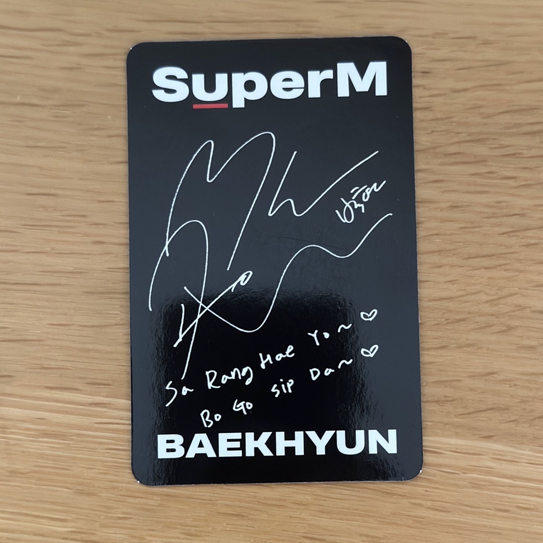 superm exo ベッキョン baekhyun トレカ エンタメ/ホビーのタレントグッズ(アイドルグッズ)の商品写真