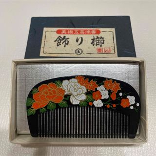 飾り櫛　花　黒(その他)