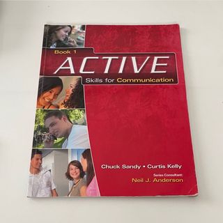 ACTIVE Skills for Communication(語学/参考書)