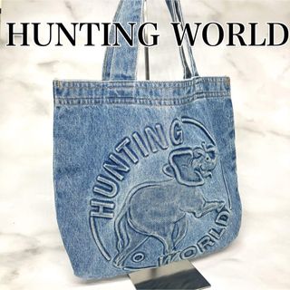 ハンティングワールド(HUNTING WORLD)のHUNTING WORLD ハンティングワールド　トートバッグ　デニム　象柄(トートバッグ)