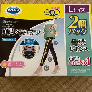 ドクターショール(Dr.scholl)のドクターショール　おそとでメディキュット　Lサイズ　１つ(レギンス/スパッツ)