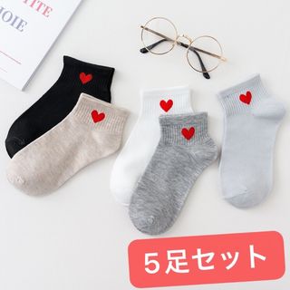 レディースソックス　5足セット　くるぶしソックス　ショートソックス　女性用靴下(ソックス)