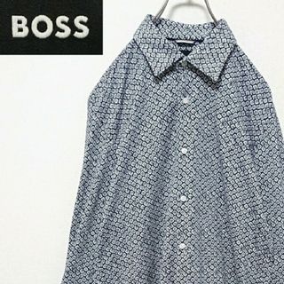 ヒューゴボス(HUGO BOSS)の美品 HUGO BOSS ヒューゴボス 総柄 長袖 シャツ(シャツ)