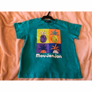 ムージョンジョン(mou jon jon)のムージョンジョン✨パイナップル柄Tシャツ　110サイズ(Tシャツ/カットソー)