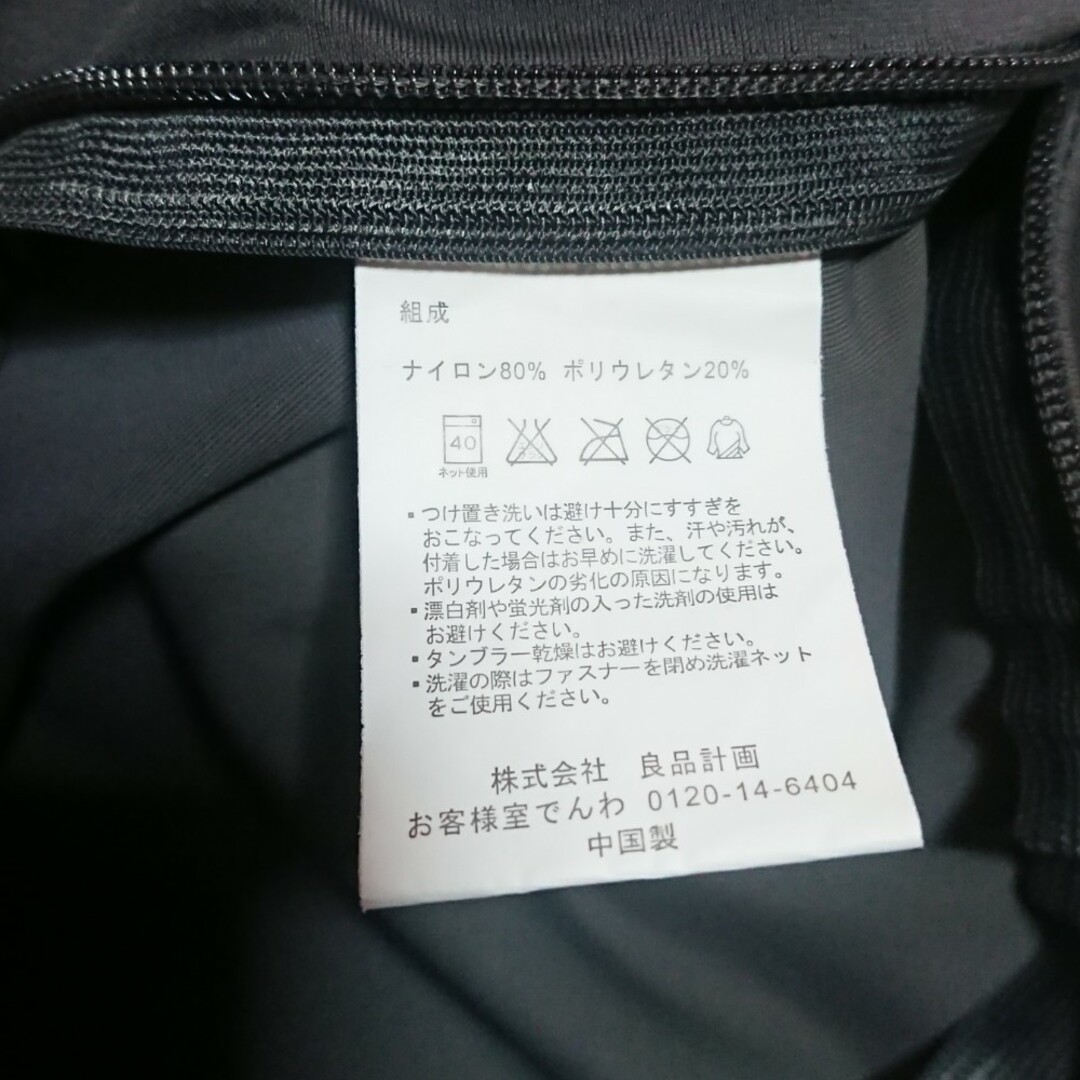 MUJI (無印良品)(ムジルシリョウヒン)の匿名配送☆ MUJI 無印良品 ネッククッション グレー カバーつき インテリア/住まい/日用品の日用品/生活雑貨/旅行(旅行用品)の商品写真