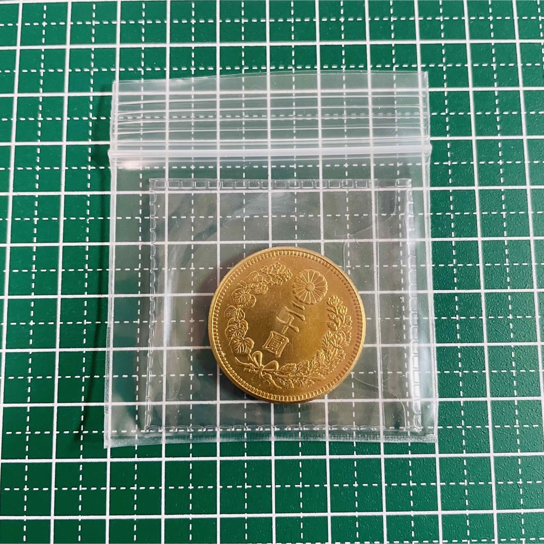 新20圓金貨 大正元年　レプリカコイン　新20円 エンタメ/ホビーの美術品/アンティーク(貨幣)の商品写真