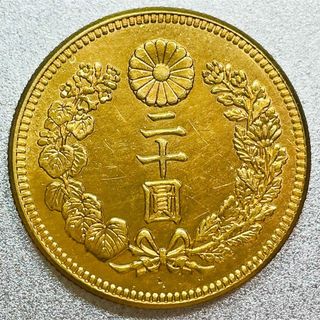 新20圓金貨 大正元年　レプリカコイン　新20円(貨幣)