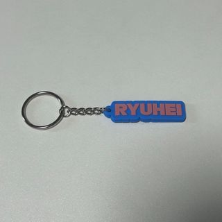 Seacrest Keychain