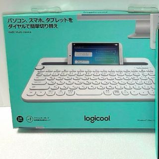 ロジクール(Logicool)のロジクールキーボード  k480(PC周辺機器)