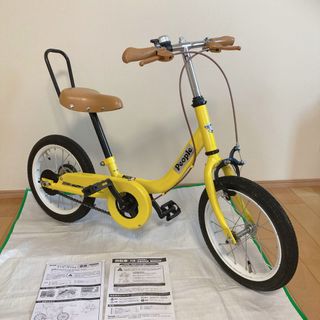 イオン(AEON)の【引取限定】People ケッターサイクル14インチ 限定カラー　変身バイク(自転車)