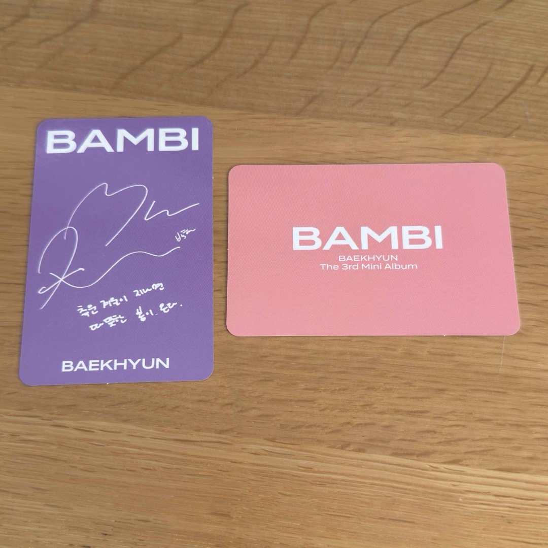 exo ベッキョン baekhyun bambi トレカ 2枚セット エンタメ/ホビーのタレントグッズ(アイドルグッズ)の商品写真