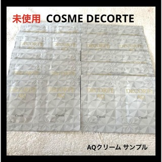 コスメデコルテ(COSME DECORTE)のCOSME DECORTEAQクリーム サンプル(フェイスクリーム)