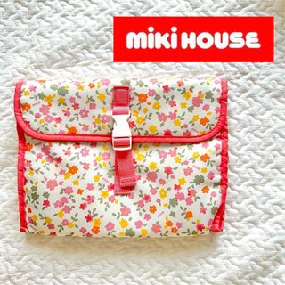 ミキハウス(mikihouse)のMIKIHOUSE ミキハウス おむつポーチ 花柄 出産準備 ベビー用品(ベビーおむつバッグ)