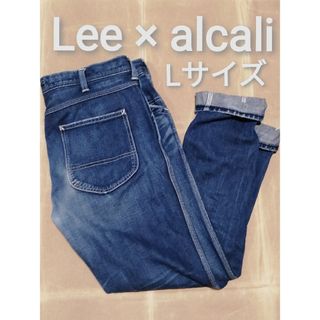 Lee - Lee × alcali　Lサイズ　テーパードジーンズ