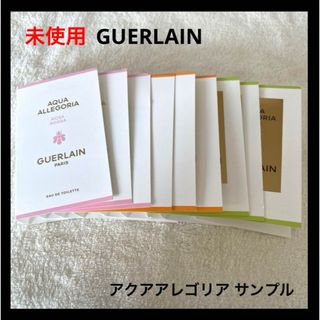 ゲラン(GUERLAIN)のGUERLAIN アクアアレゴリア サンプル(ユニセックス)