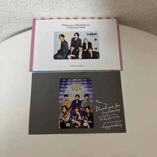 ストーンズ(SixTONES)のSixTONES バースデーカード 2枚(アイドルグッズ)