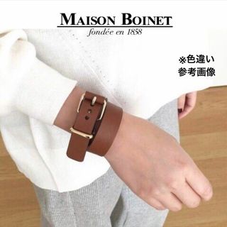 メゾンボワネ(MAISON BOINET)の【送料無料】MAISON BOINET レザー2連ラップバングル 本革 ブレス(ブレスレット/バングル)