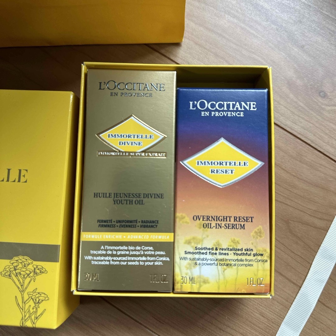 L'OCCITANE(ロクシタン)のロクシタン⭐︎新品⭐️美容液オイル&美容液 コスメ/美容のスキンケア/基礎化粧品(美容液)の商品写真
