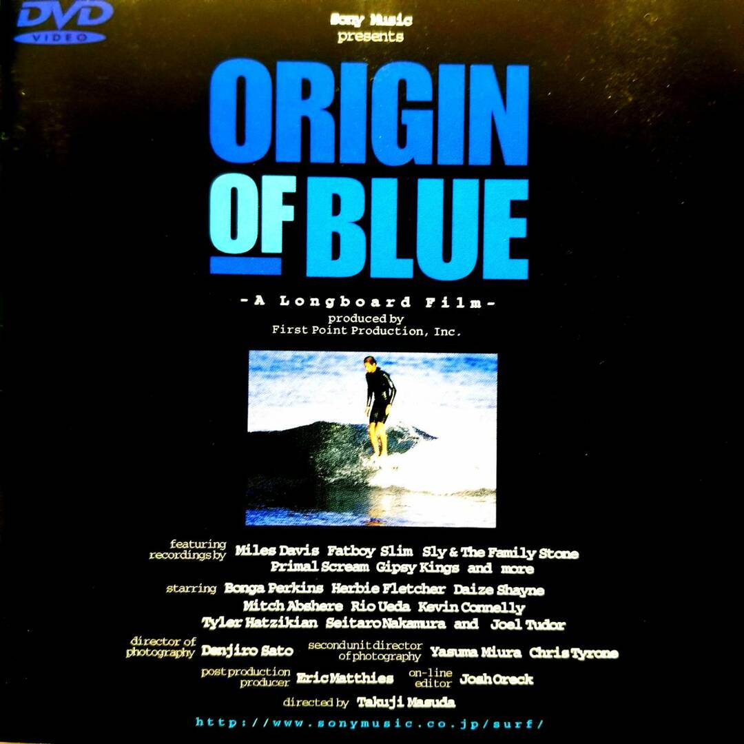 Origin Of Blue(ロング・ボード・サーフ・ムービー) [DVD] エンタメ/ホビーのDVD/ブルーレイ(外国映画)の商品写真