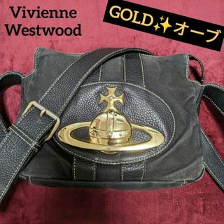 ヴィヴィアンウエストウッド(Vivienne Westwood)のvivienne westwood ベイカー ストリート ショルダー バッグ(ショルダーバッグ)