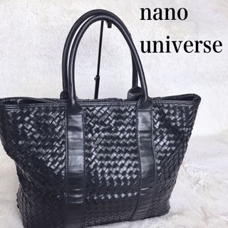 ナノユニバース(nano・universe)の大容量 ナノユニバース イントレチャート 船形 編み込み 大容量 トートバッグ(トートバッグ)