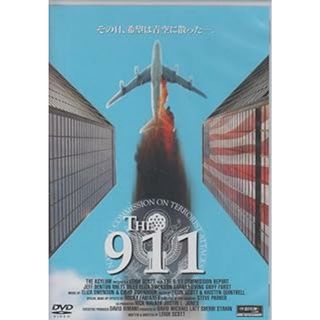 The 911 [DVD](外国映画)