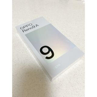 オッポ(OPPO)の【新品未開封】OPPO Reno9 A ナイトブラック SIMフリー(スマートフォン本体)