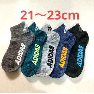 アディダス(adidas)のアディダス  ソックス 靴下 くつ下  5足   【A】21 22 23m(靴下/タイツ)