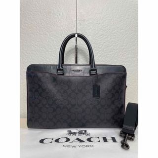 コーチ(COACH)の【格安】定価12万　コーチ　メンテ済み　ビジネス　バッグ　本革　レザー 270(ビジネスバッグ)